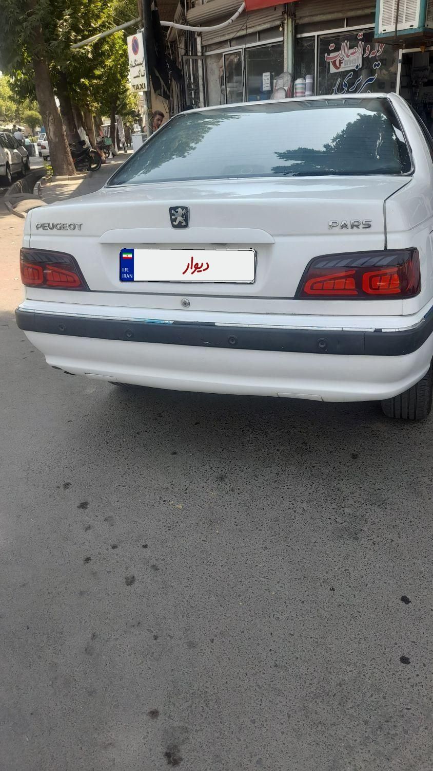 پژو پارس XU7ساده - 1390