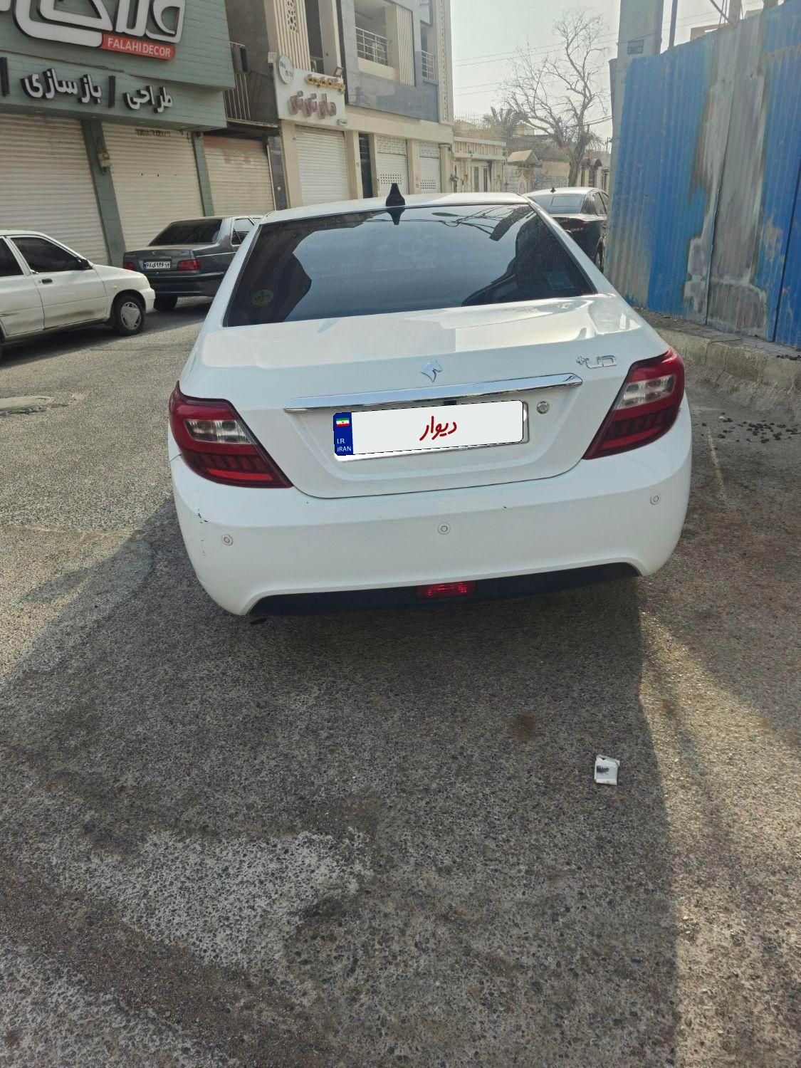 دنا پلاس توربو اتوماتیک - 1400