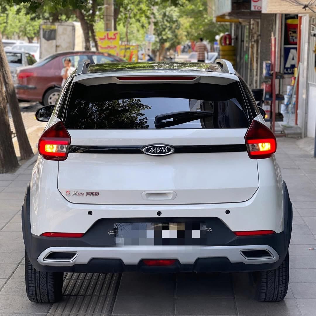 ام وی ام X22 پرو اتوماتیک IE - 1404