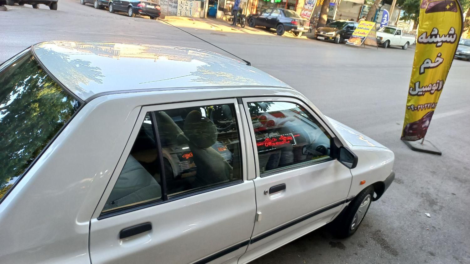 پراید 131 SE - 1396