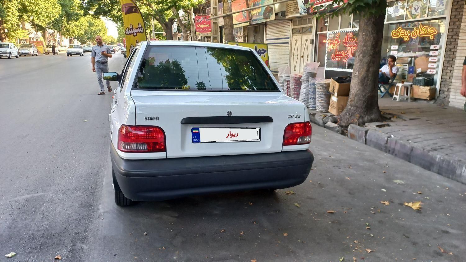 پراید 131 SE - 1396
