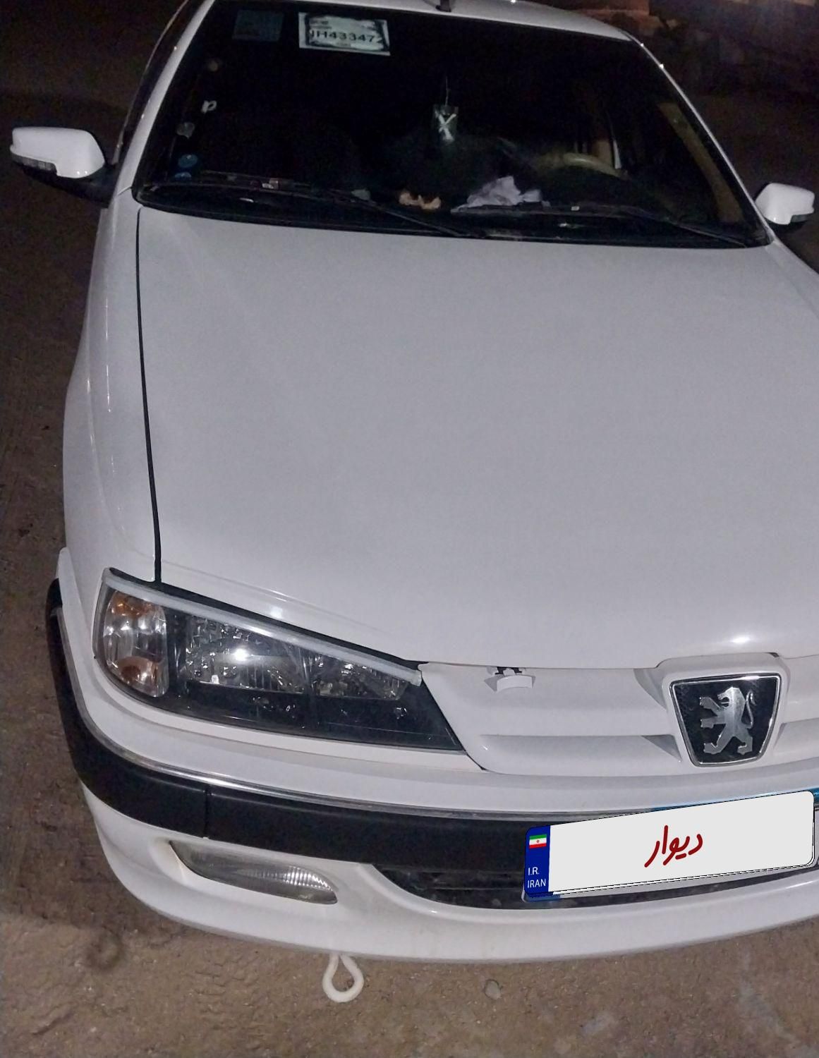 پژو پارس سال - 1401