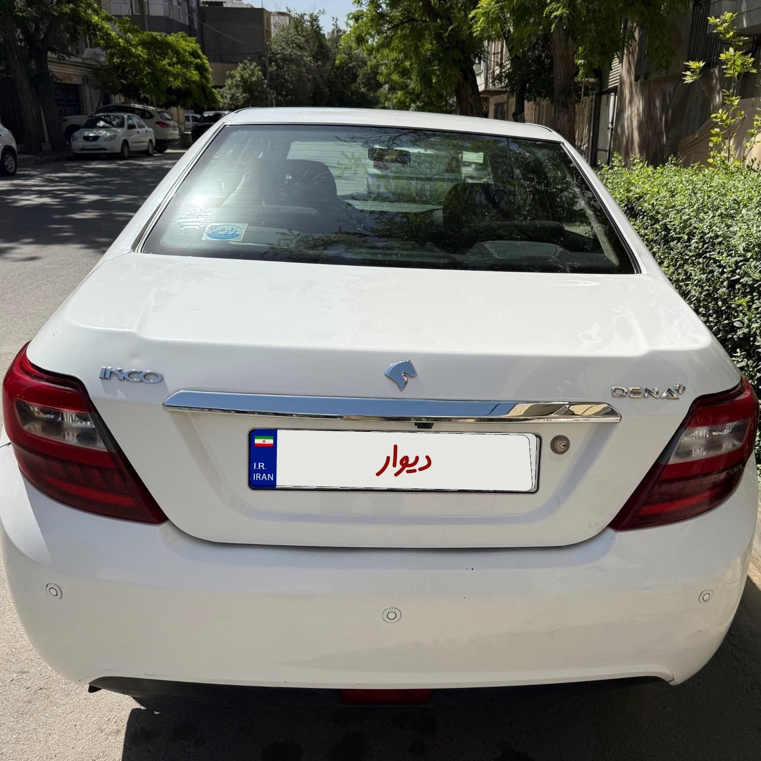 دنا پلاس تیپ ۲ سانروف ۴ ایربگ - 1398