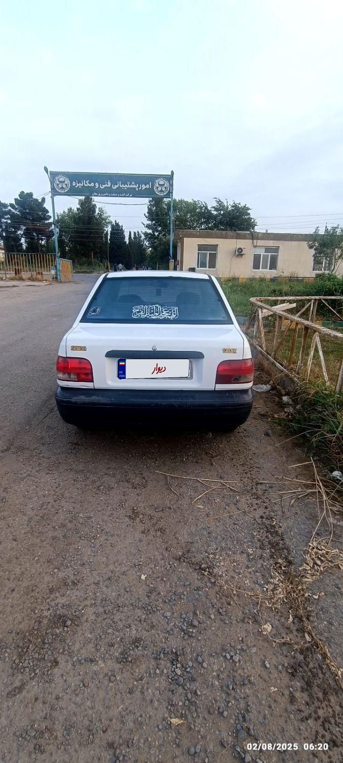 پراید 131 SE - 1392