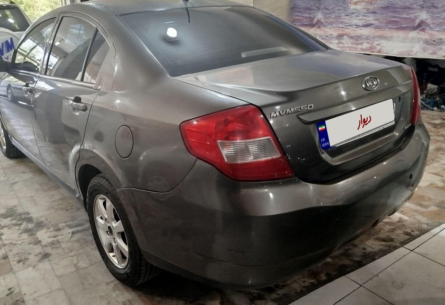 ام وی ام 550 اتوماتیک - 1394