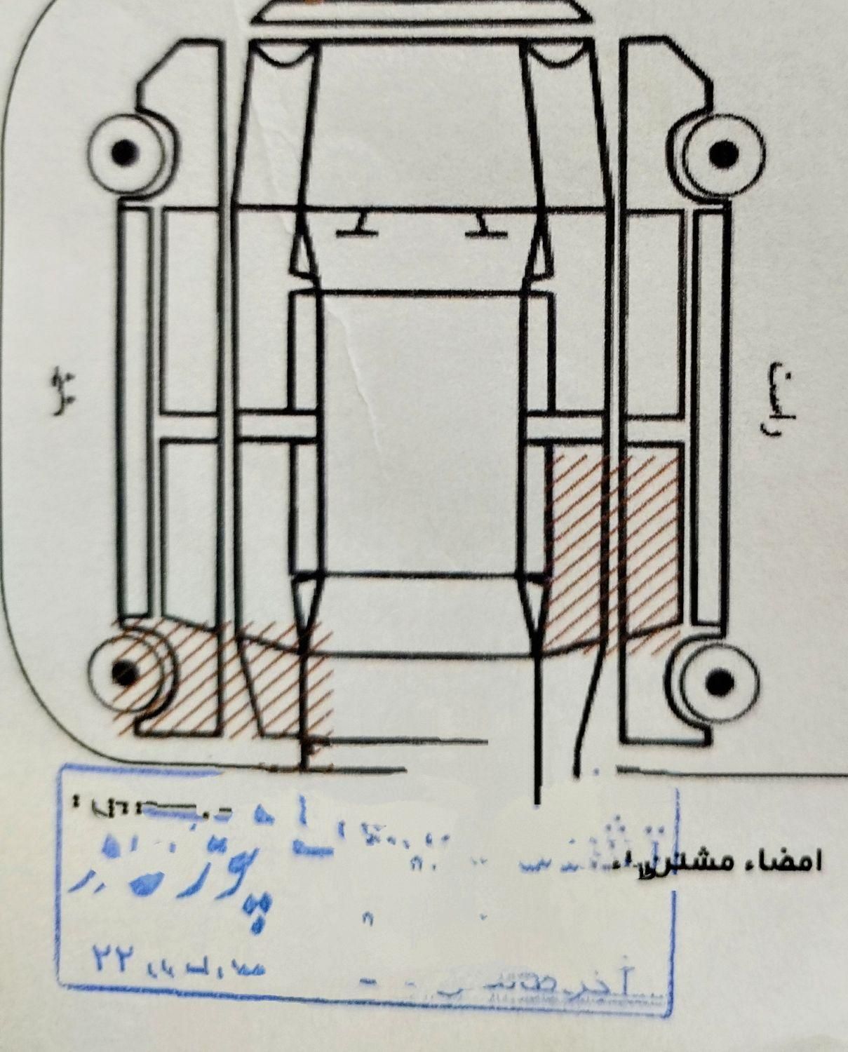 ام وی ام 550 اتوماتیک - 1394