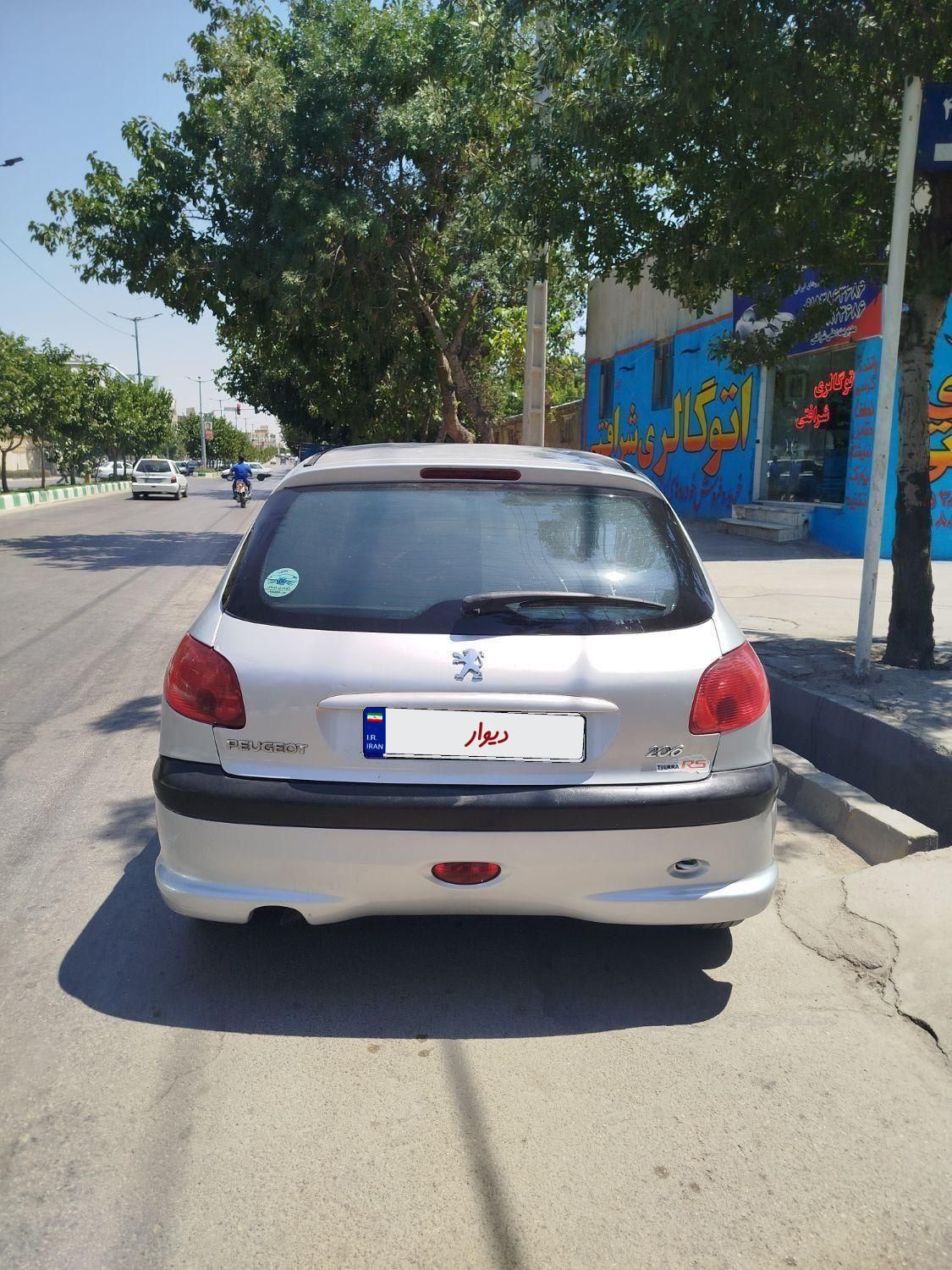 پژو 206 تیپ 2 - 1384
