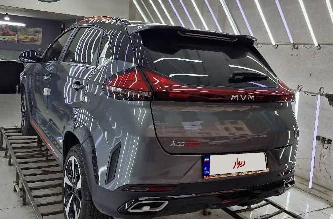 ام وی ام X33 جدید اتوماتیک - 1395