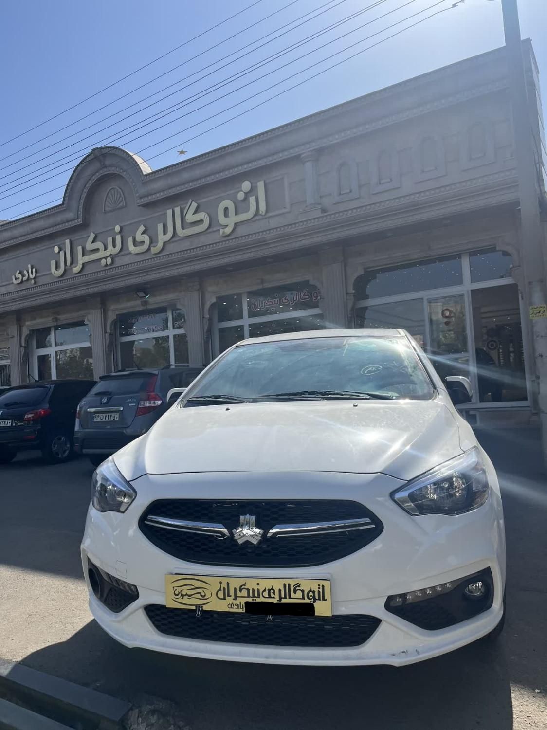 خودرو شاهین، GL آگهی ann_19761563