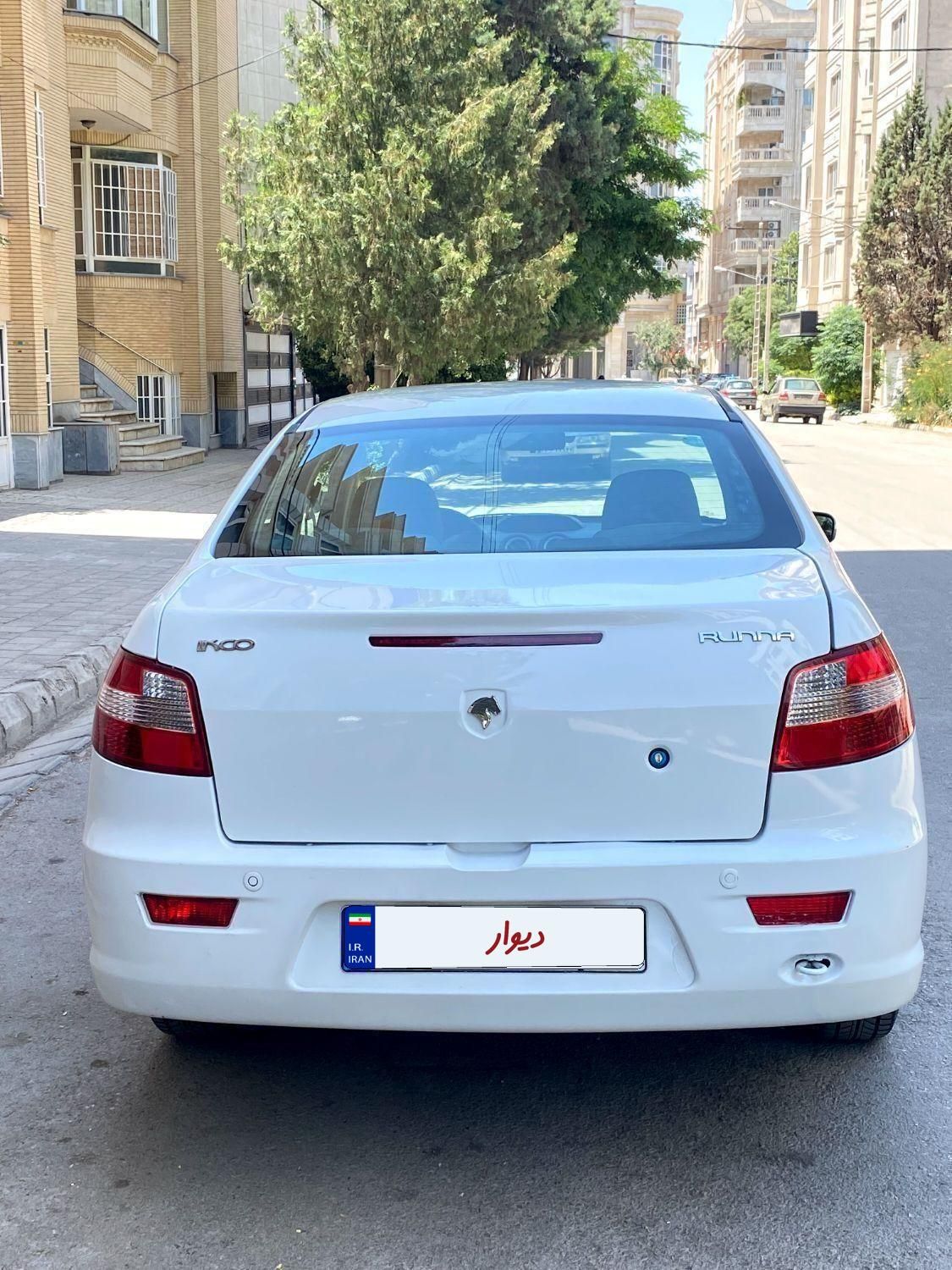 رانا LX TU5 - 1393