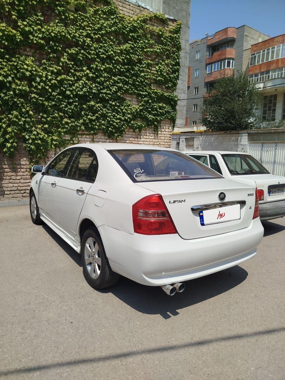 لیفان 620 دنده‌ای 1600 - 1391