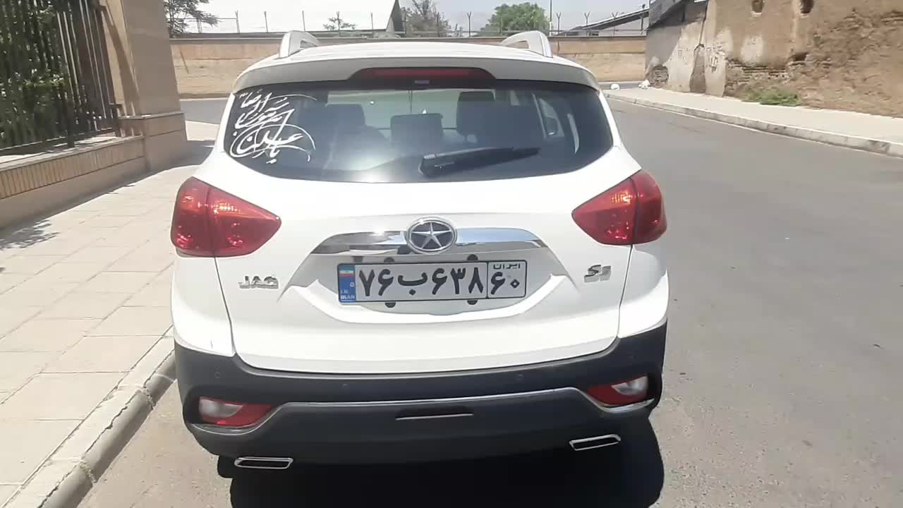 جک S3 اتوماتیک - 1403