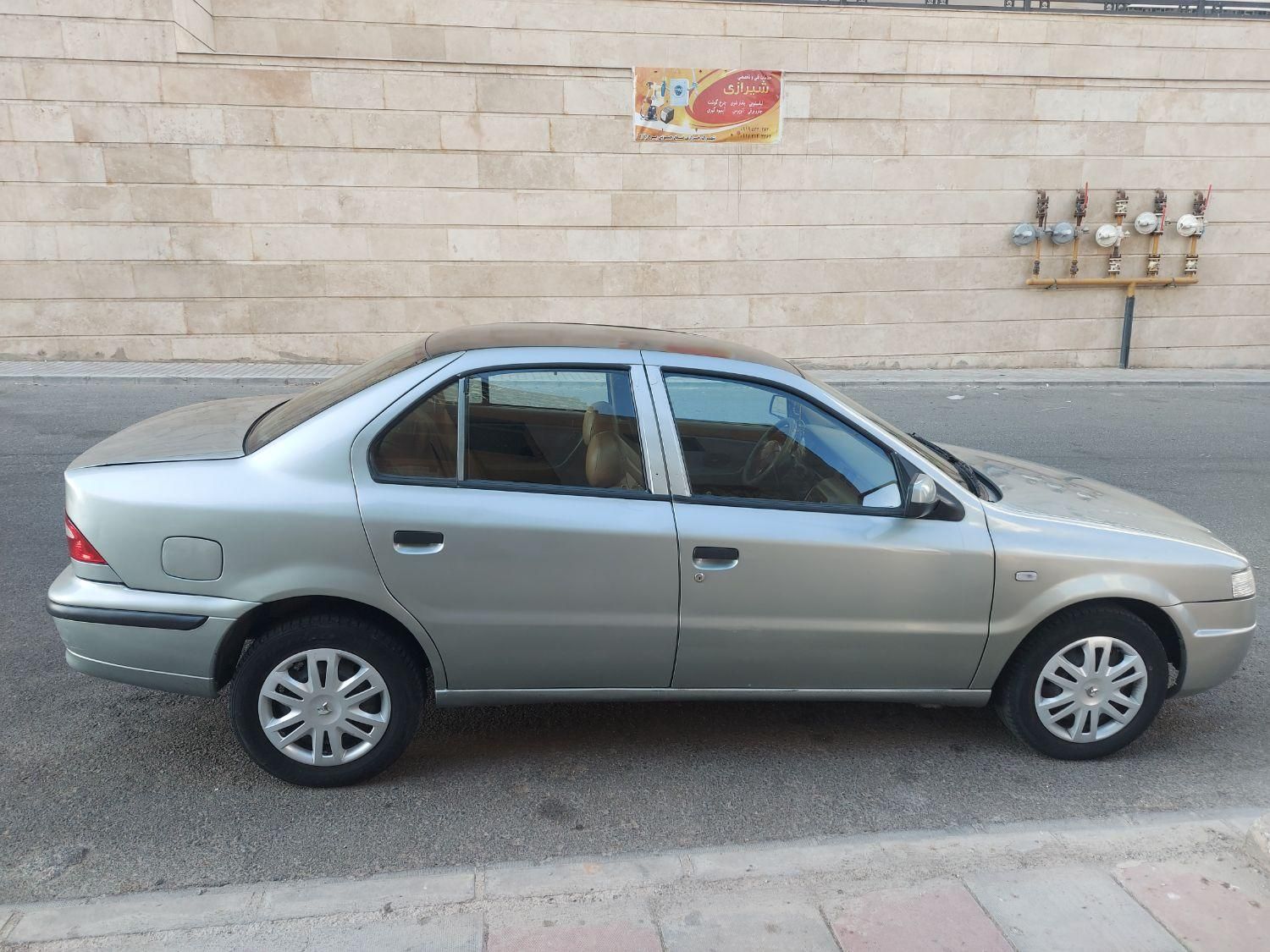 سمند LX XU7 - 1382