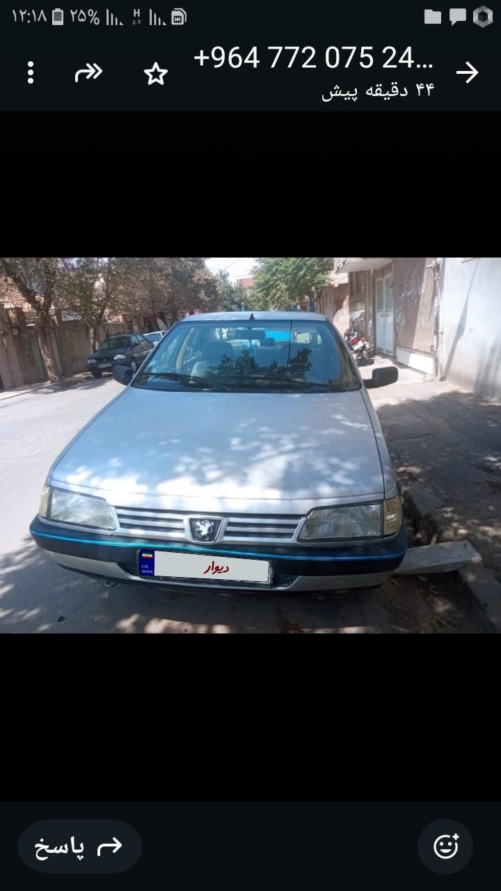 خودرو پژو، 405 آگهی ann_19762004