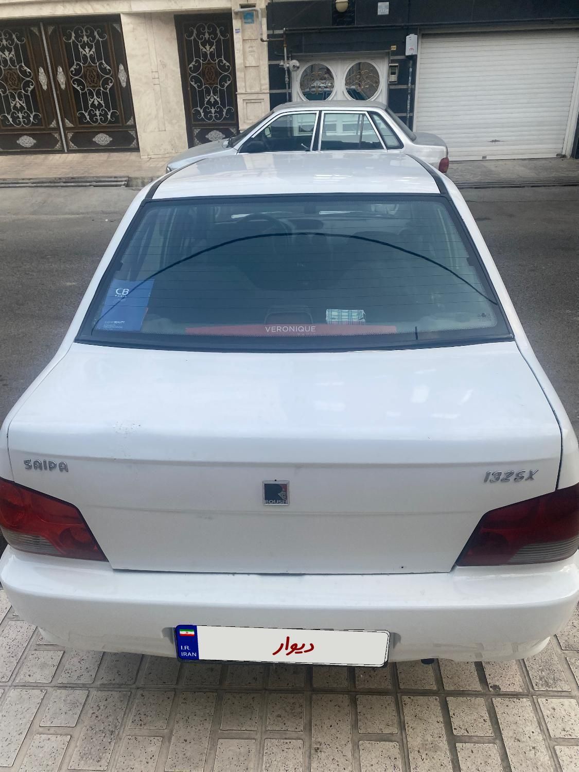 پراید 132 SX - 1391