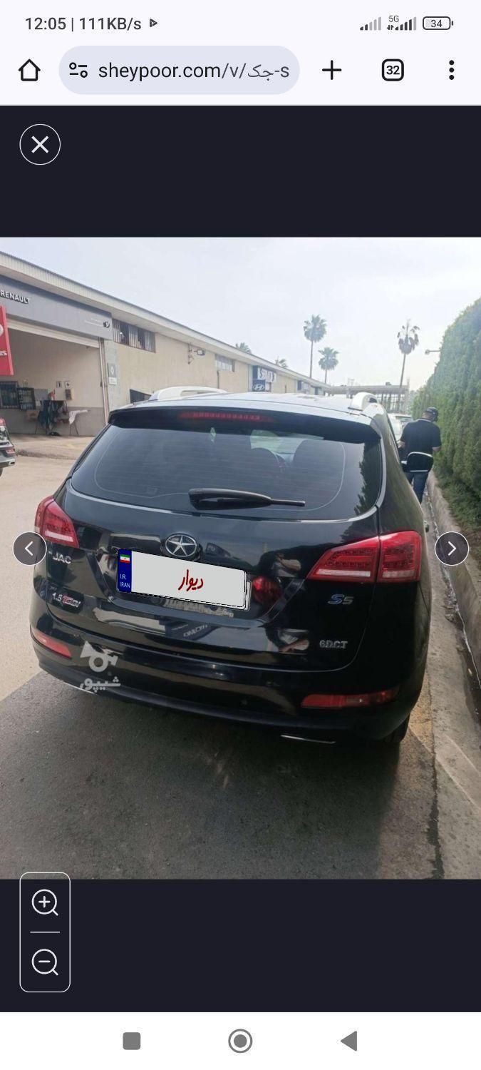 جک S5 اتوماتیک - فیس جدید - 1402