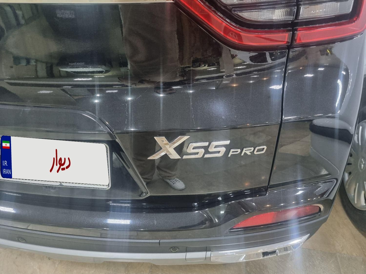 ام وی ام X55 پرو IE اسپرت - 1403
