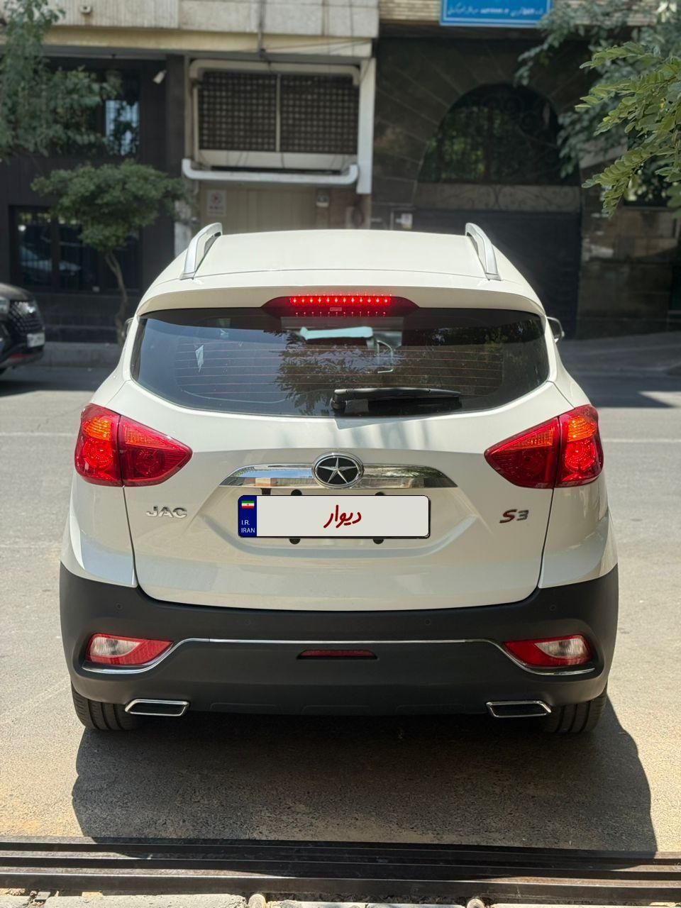 جک S3 اتوماتیک - 1402