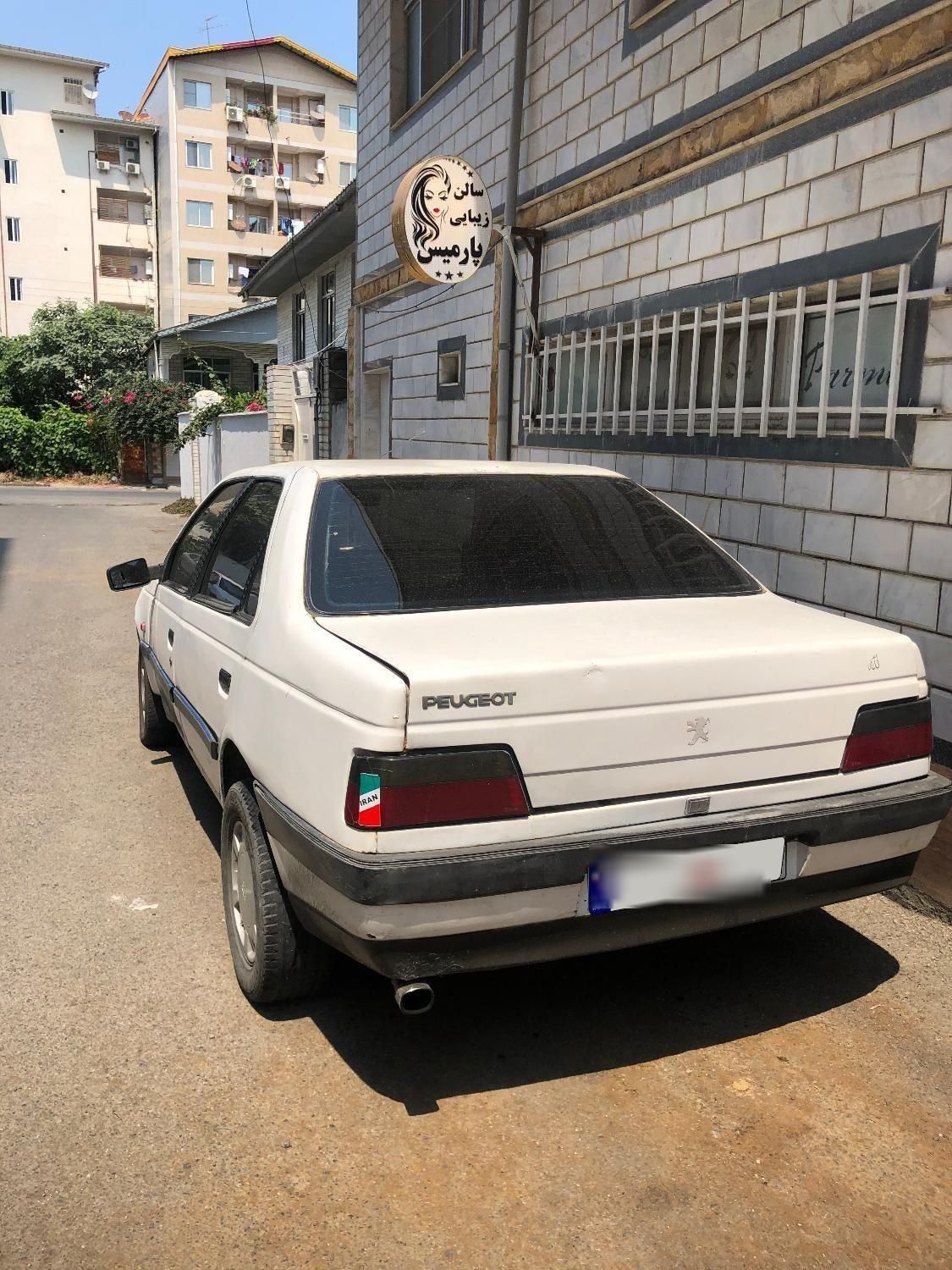 پژو آردی RDI - 1382