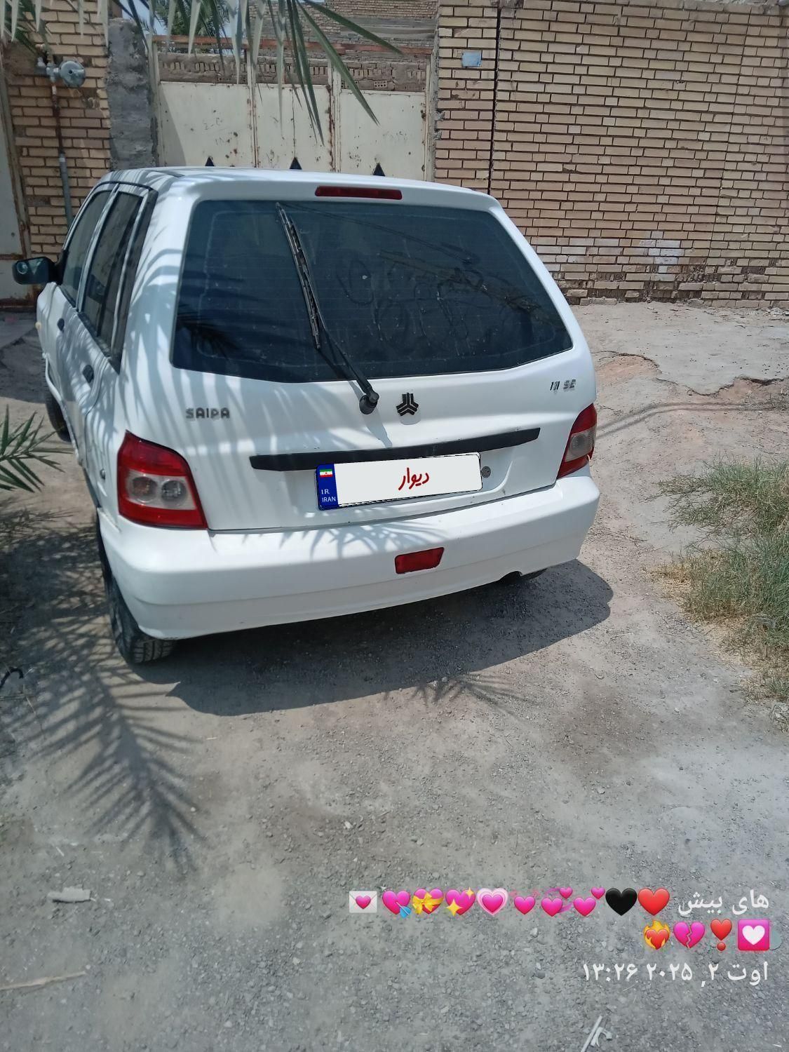 خودرو پراید، 111 آگهی ann_19762450
