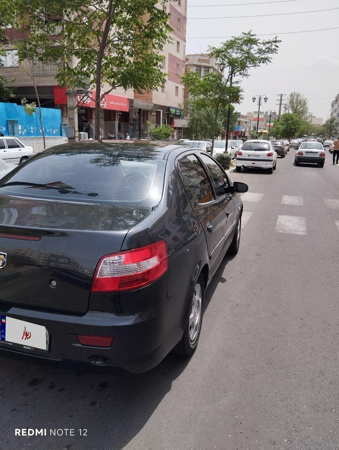 رانا EL TU5 - 1392