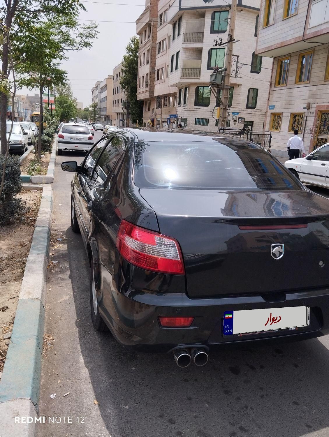 رانا EL TU5 - 1392