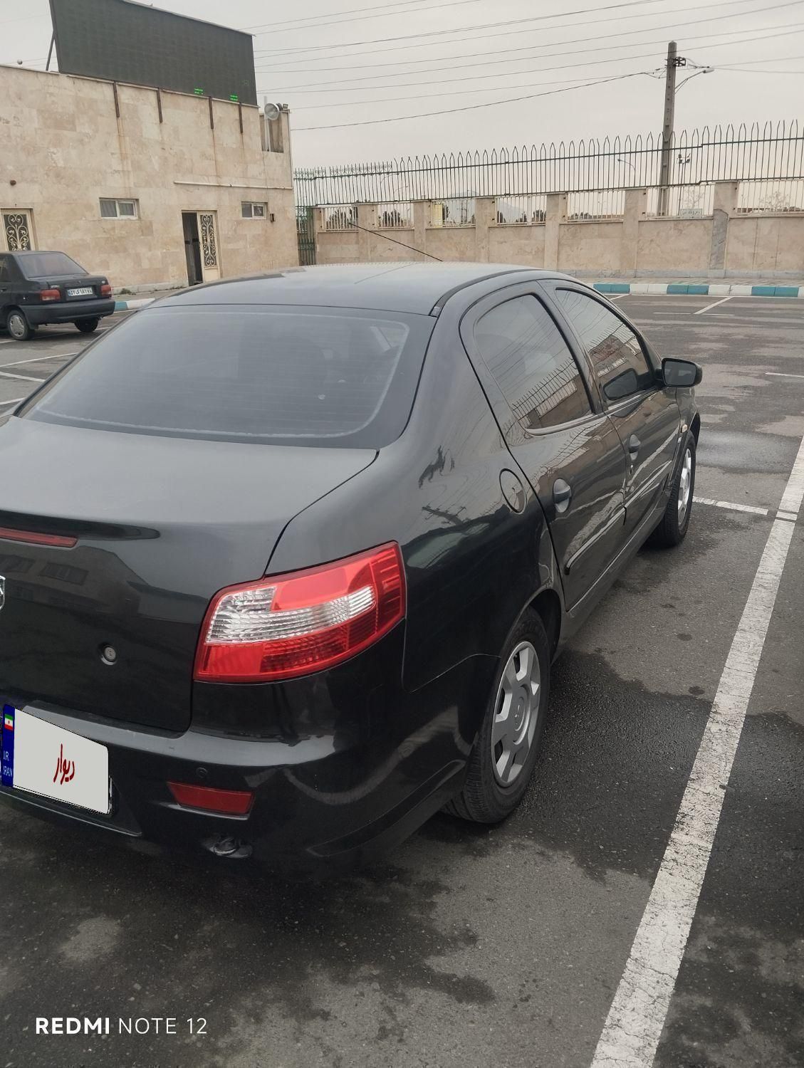 رانا EL TU5 - 1392