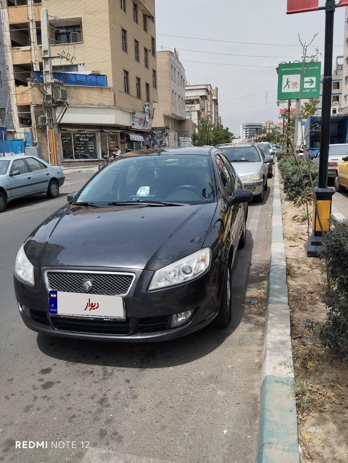 خودرو رانا، EL آگهی ann_19762618