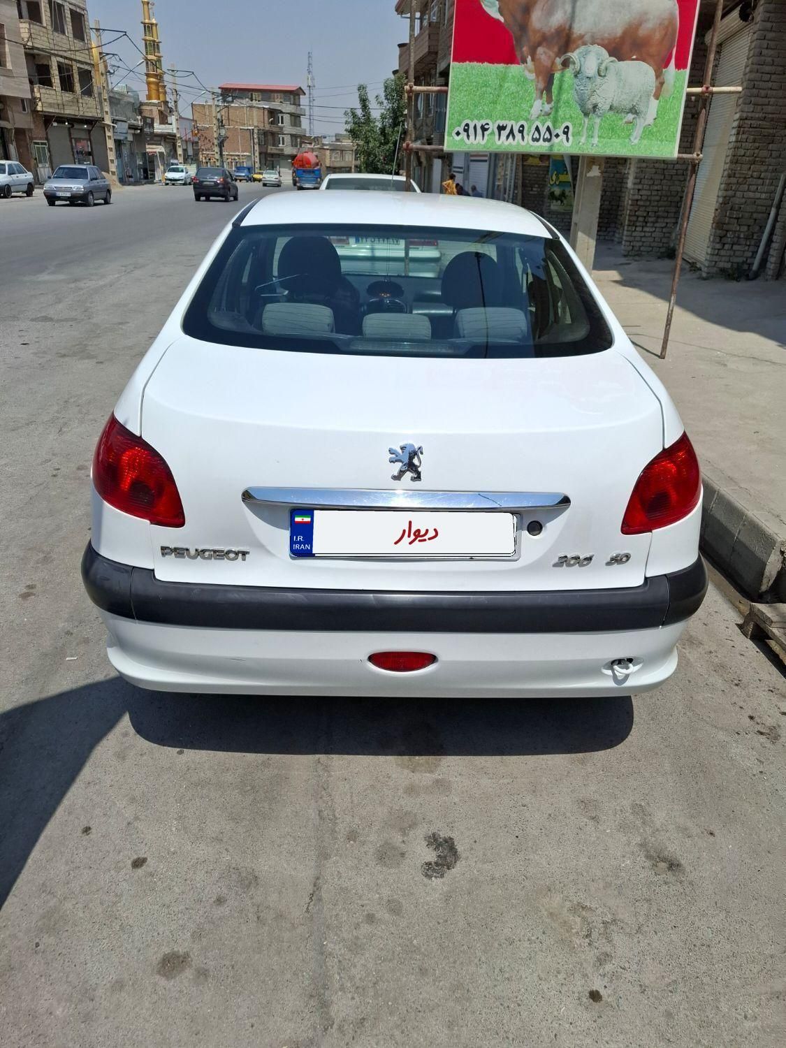 پژو ۲۰۶ صندوق دار v8 - 1390