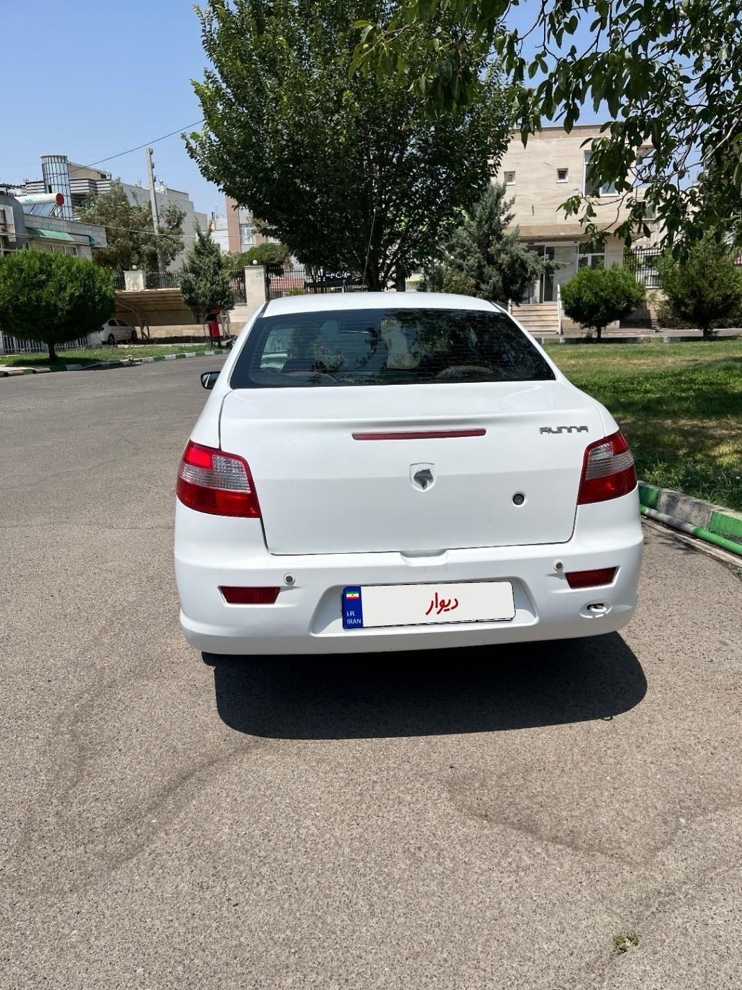 رانا EL TU5 - 1392