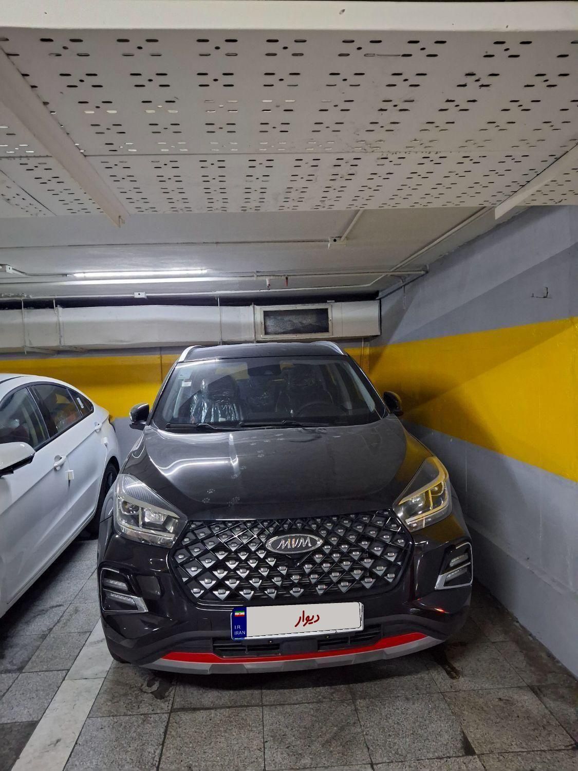 ام وی ام X55 پرو IE - 1404