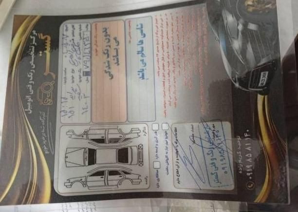 پراید 151 پلاس - 1403