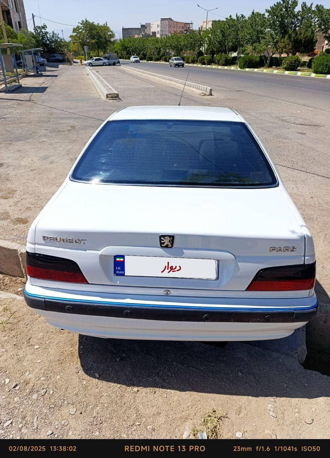 پژو پارس XU7ساده - 1390