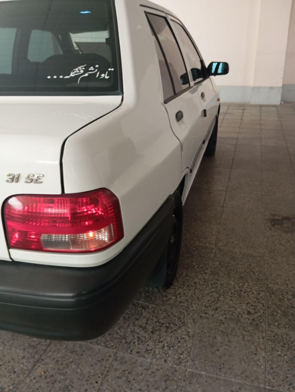 پراید 131 SE - 1394