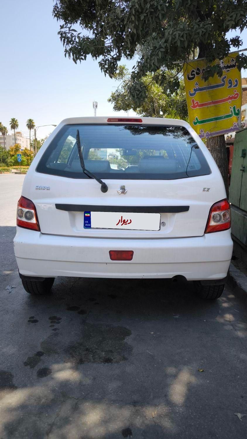 پراید 111 SE - 1395