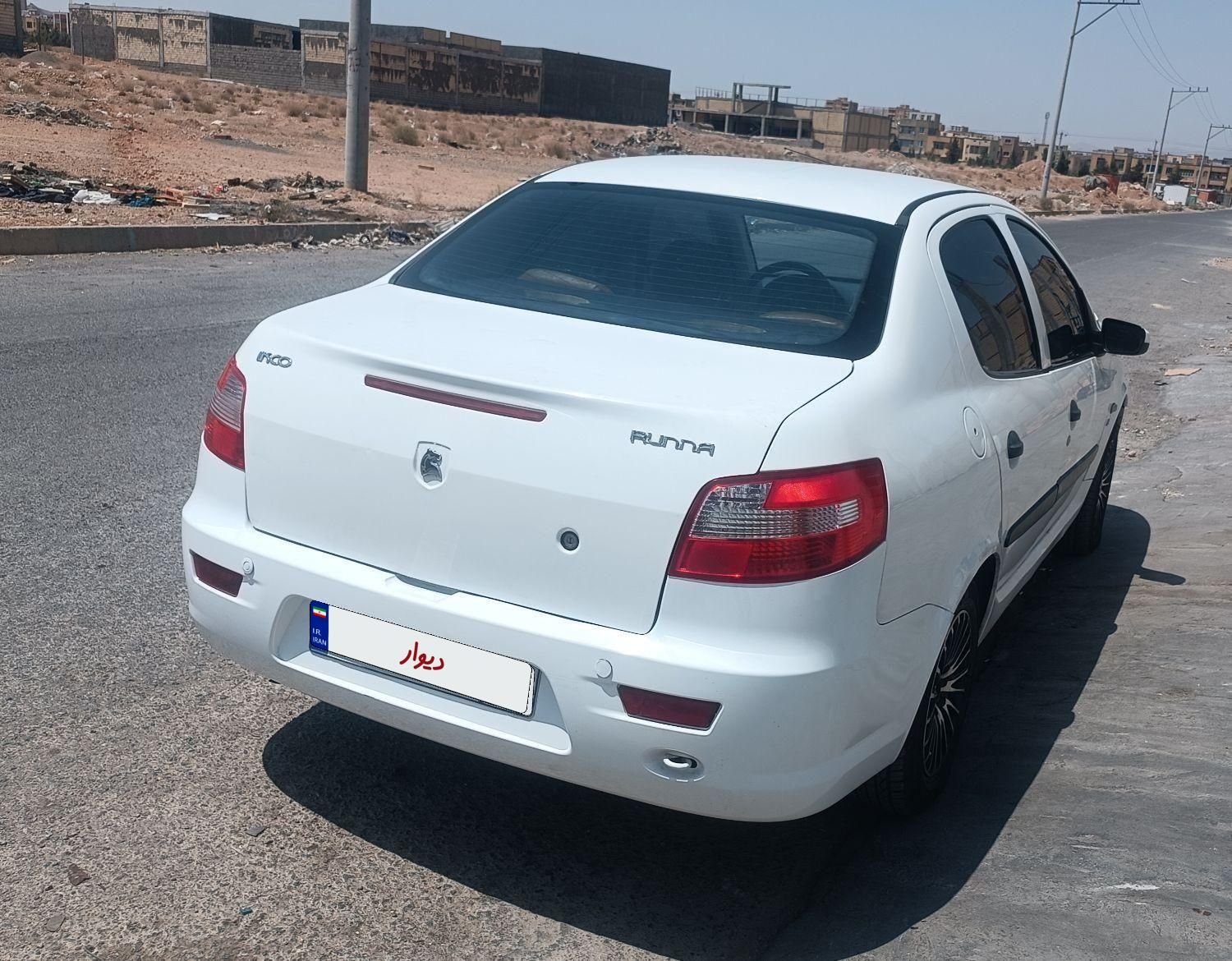 رانا EL TU5 - 1391