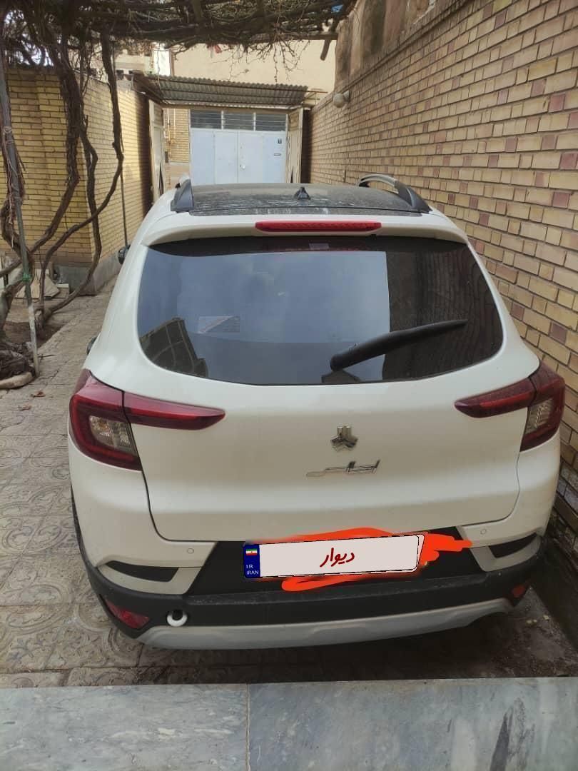 اطلس G دنده ای - 1403