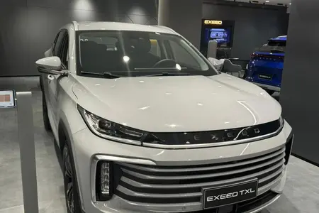 خودرو اکستریم، TXL آگهی ann_19763993