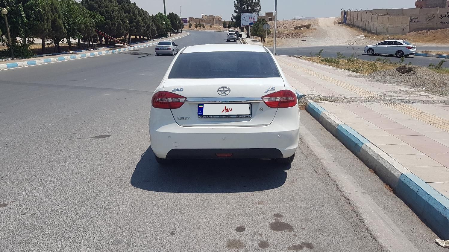 جک J5 اتوماتیک - 1394