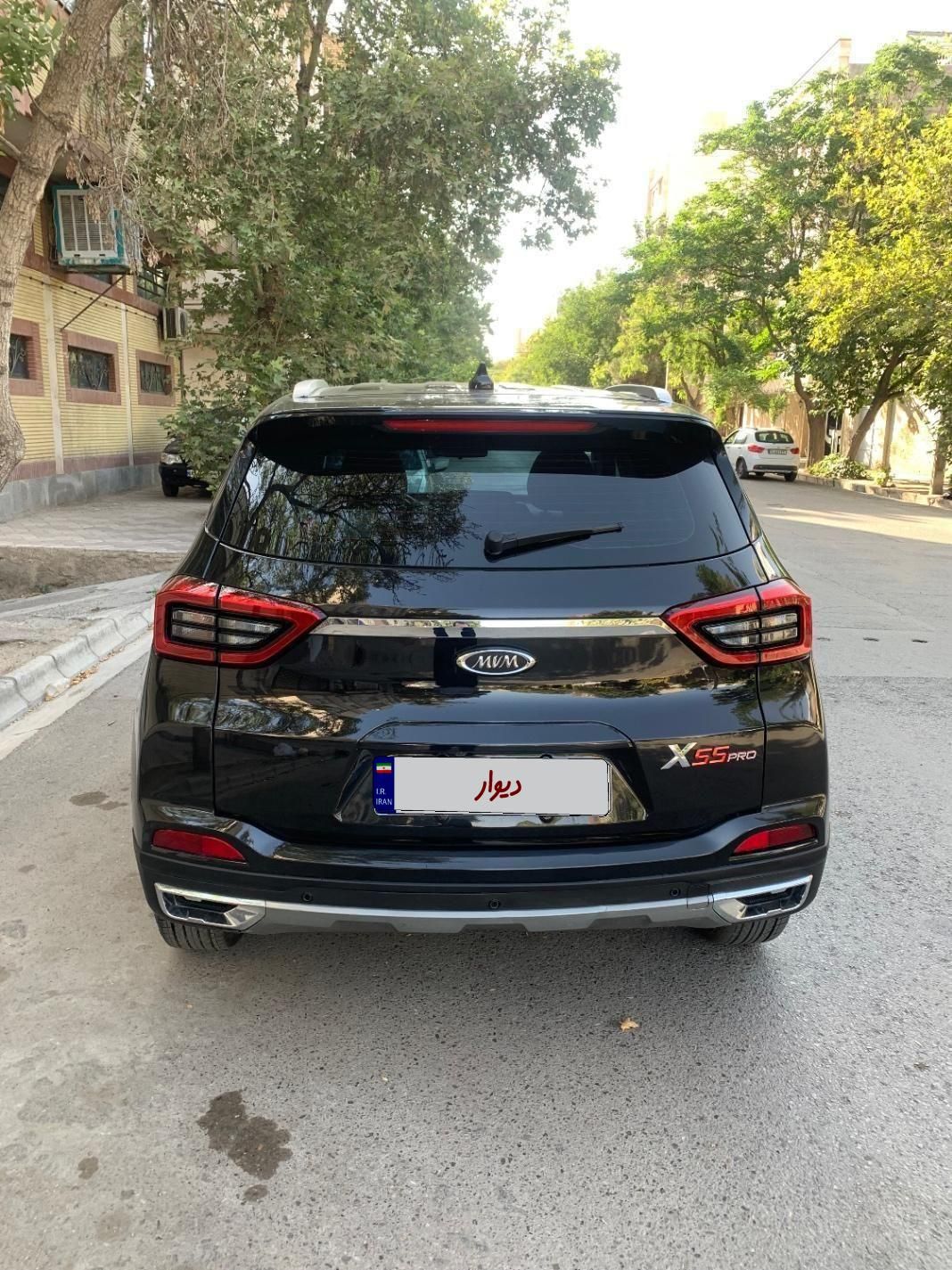 ام وی ام X55 پرو اکسلنت - 1402