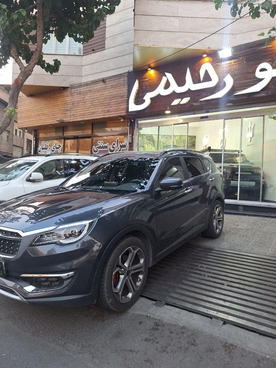 فیدلیتی پرایم تیپ ۱ (5 نفره) - 1400