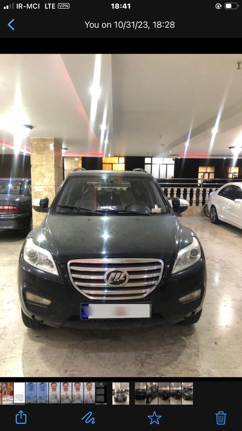 خودرو لیفان، X60 آگهی ann_19764358