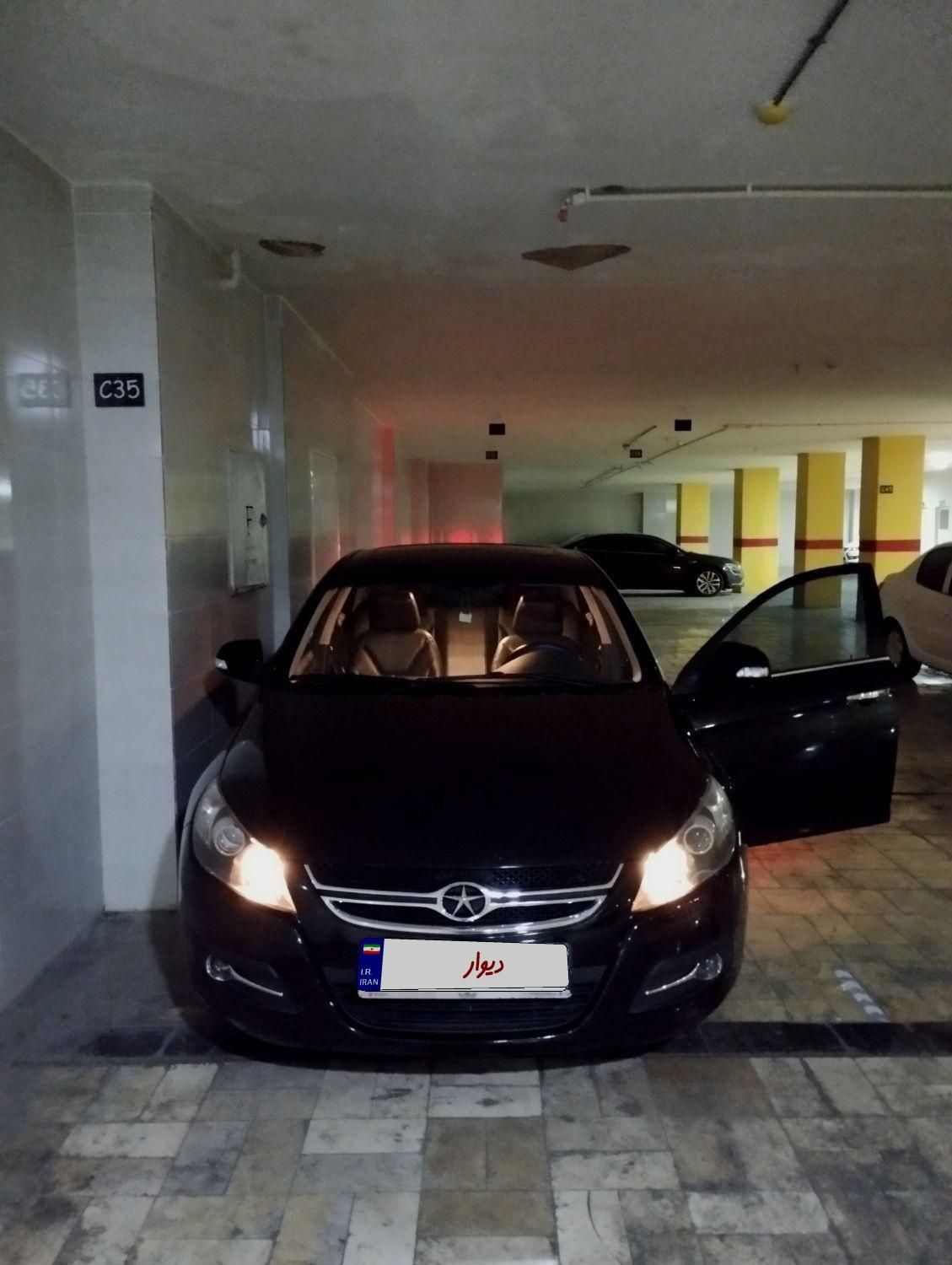 جک J5 اتوماتیک - 1395