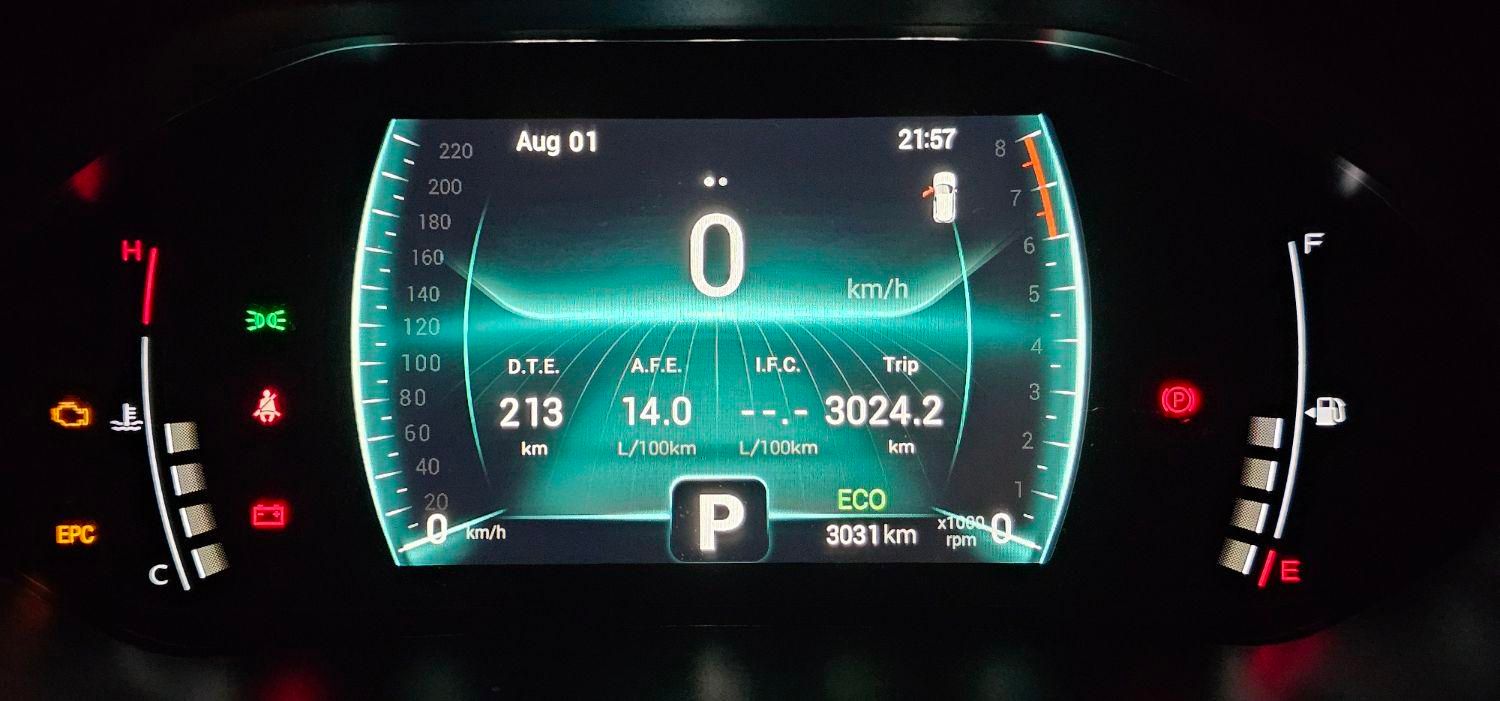 ام وی ام X55 پرو IE - 1403