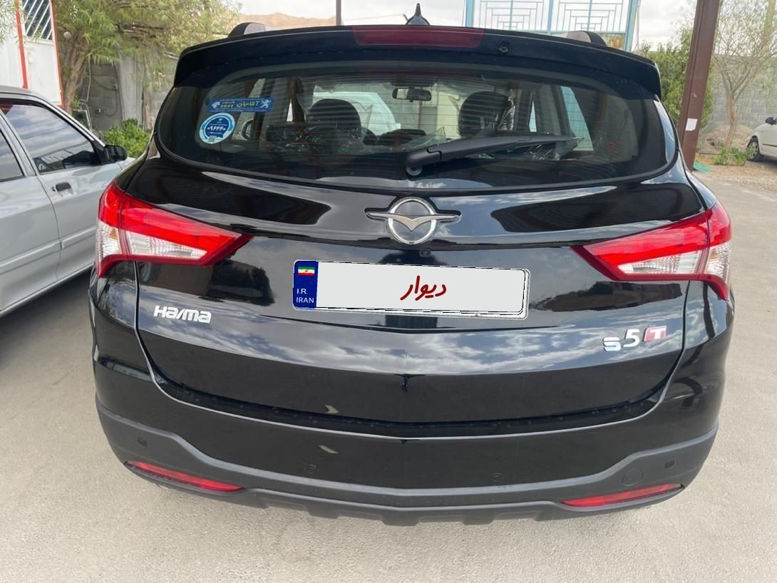 هایما S5 اتوماتیک ۶ دنده - 1404