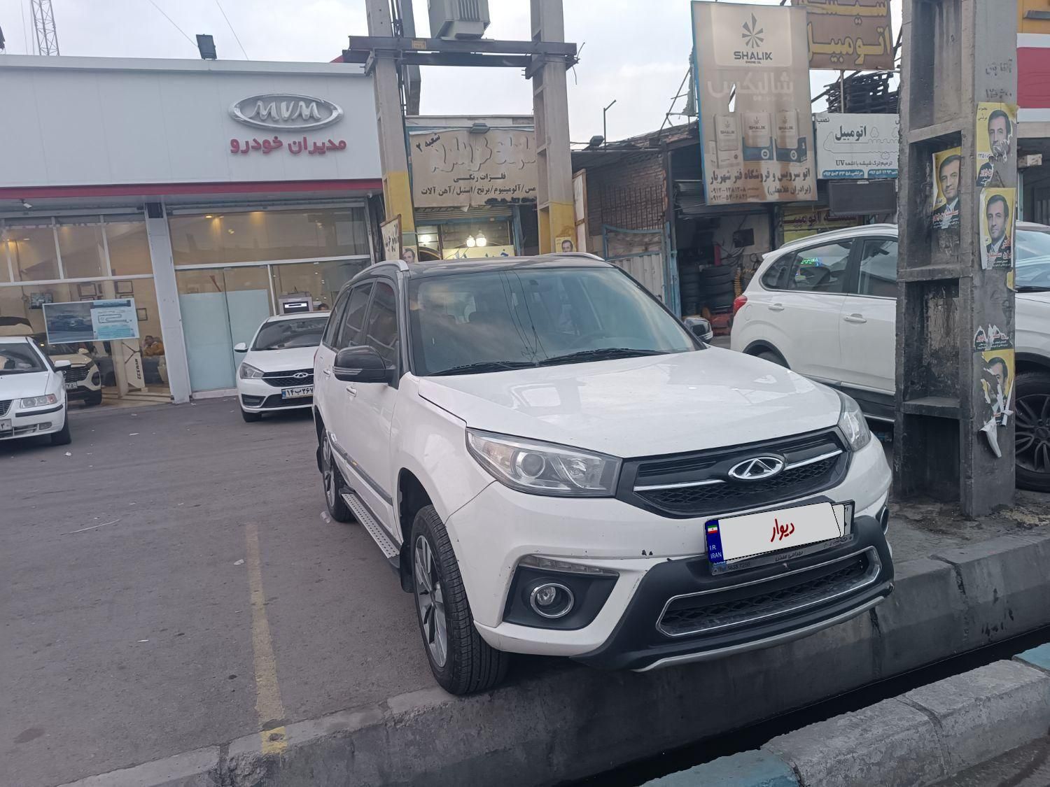 ام وی ام X33 S اتوماتیک اسپرت - 1397