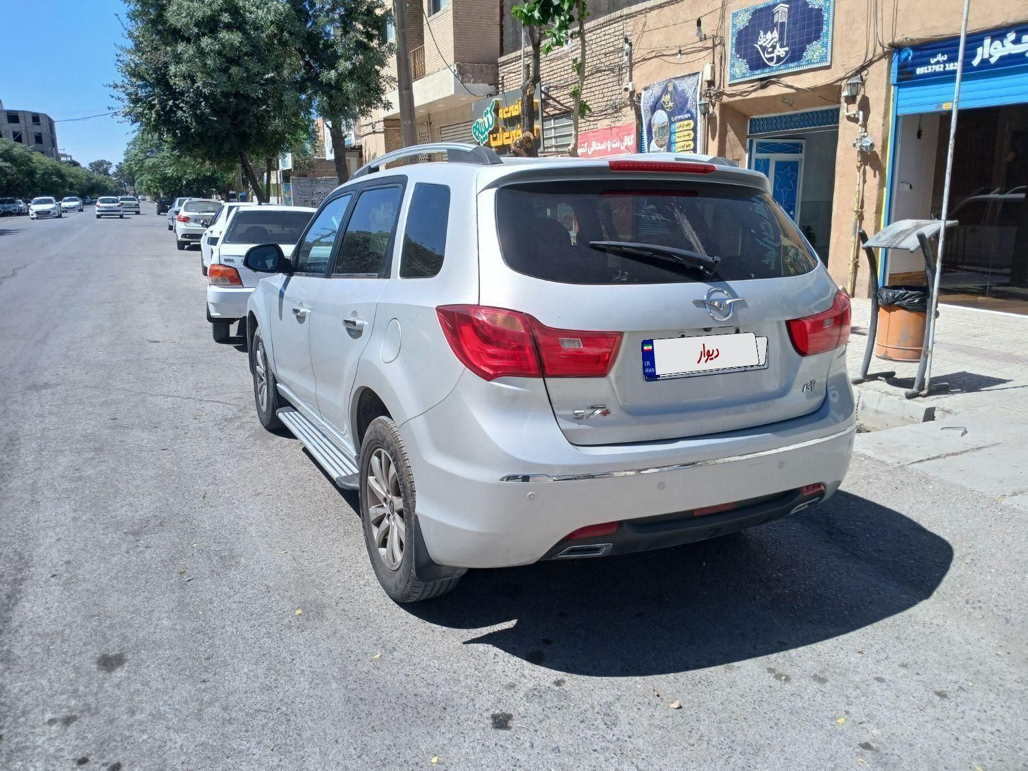 هایما S7 پلاس توربو ۱.۸ لیتر - 1400