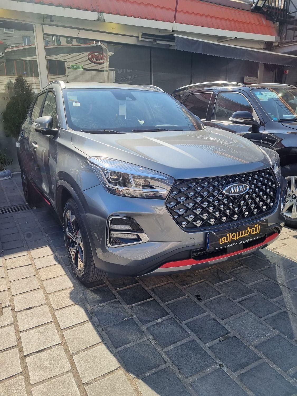 ام وی ام X55 پرو IE - 1404