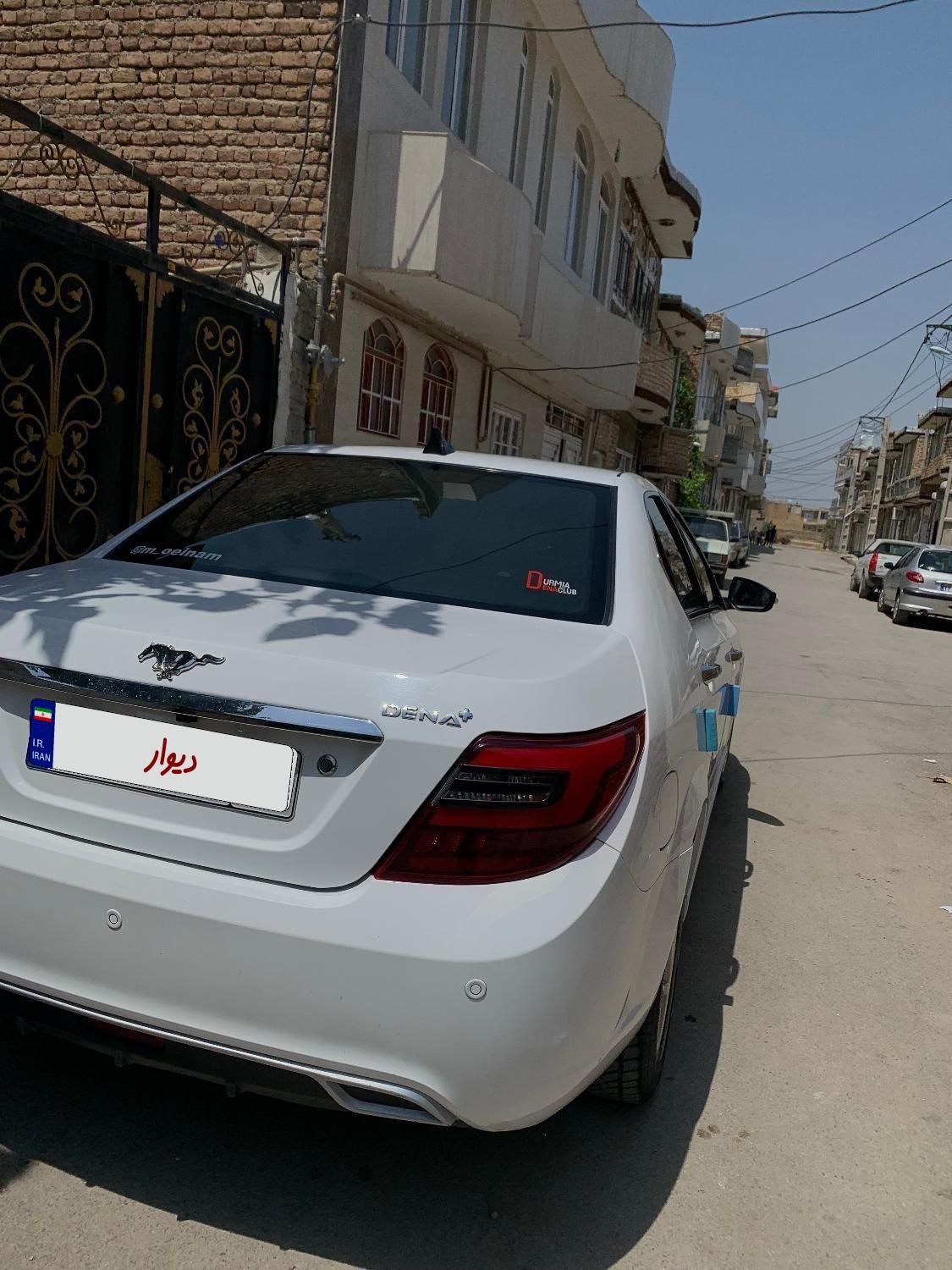 دنا پلاس تیپ ۱ دو ایربگ - 1398