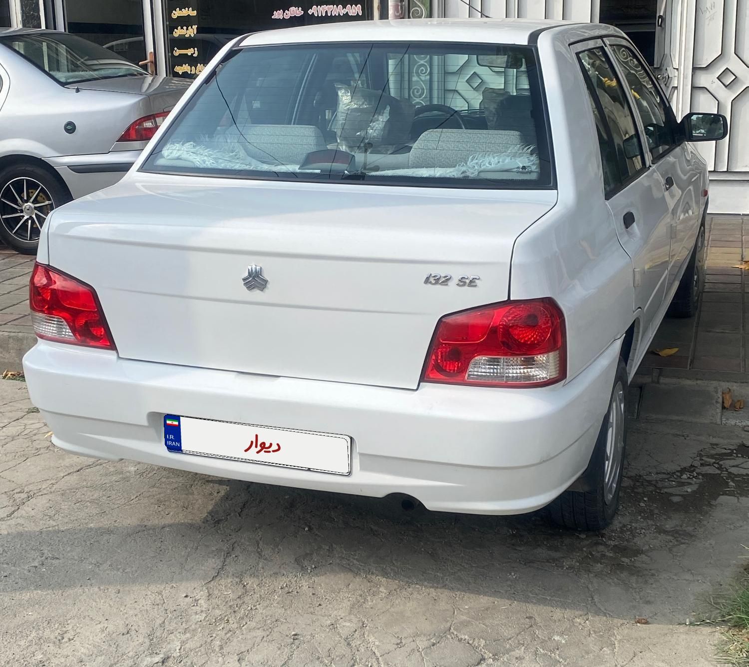 پراید 132 SE - 1398